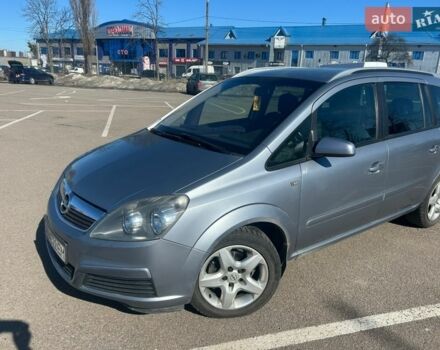 Серый Опель Зафира, объемом двигателя 1.6 л и пробегом 247 тыс. км за 4890 $, фото 1 на Automoto.ua