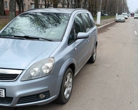 Серый Опель Зафира, объемом двигателя 1.6 л и пробегом 320 тыс. км за 5500 $, фото 1 на Automoto.ua