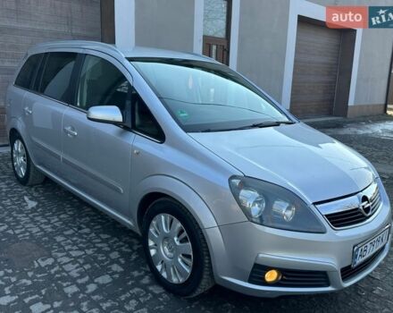 Серый Опель Зафира, объемом двигателя 1.8 л и пробегом 252 тыс. км за 4350 $, фото 1 на Automoto.ua