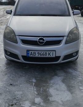 Серый Опель Зафира, объемом двигателя 1.8 л и пробегом 320 тыс. км за 6200 $, фото 1 на Automoto.ua