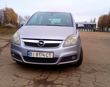 Серый Опель Зафира, объемом двигателя 1.9 л и пробегом 290 тыс. км за 5400 $, фото 1 на Automoto.ua