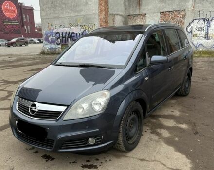 Сірий Опель Зафіра, об'ємом двигуна 1.9 л та пробігом 306 тис. км за 2300 $, фото 1 на Automoto.ua