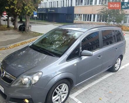 Серый Опель Зафира, объемом двигателя 2.2 л и пробегом 280 тыс. км за 4999 $, фото 1 на Automoto.ua