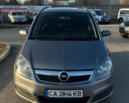 Серый Опель Зафира, объемом двигателя 1.91 л и пробегом 246 тыс. км за 5800 $, фото 1 на Automoto.ua