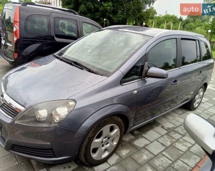 Сірий Опель Зафіра, об'ємом двигуна 2.2 л та пробігом 239 тис. км за 6100 $, фото 1 на Automoto.ua