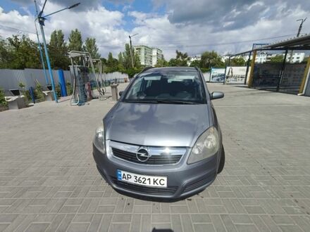 Опель Зафіра 2007 у Запоріжжя на Automoto.ua Сірий Опель Зафіра, об'ємом двигуна 1.9 л та пробігом 250 тис. км за 5600 $, фото 1 на Automoto.ua