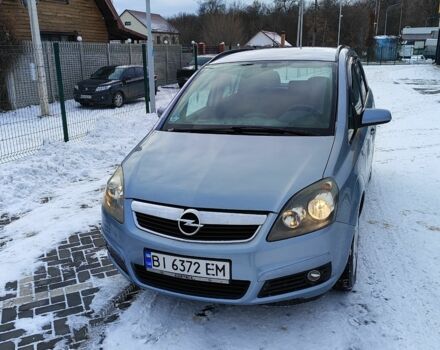 Серый Опель Зафира, объемом двигателя 1.6 л и пробегом 192 тыс. км за 3600 $, фото 1 на Automoto.ua
