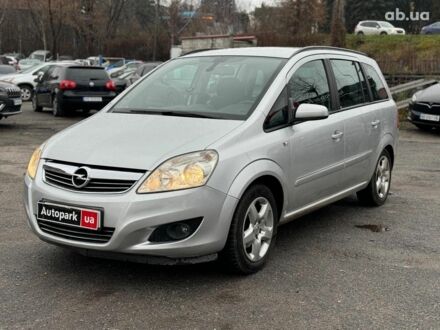 Серый Опель Зафира, объемом двигателя 1.8 л и пробегом 300 тыс. км за 7490 $, фото 1 на Automoto.ua