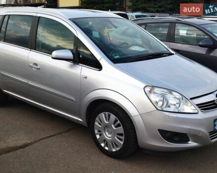 Серый Опель Зафира, объемом двигателя 1.6 л и пробегом 197 тыс. км за 6200 $, фото 1 на Automoto.ua