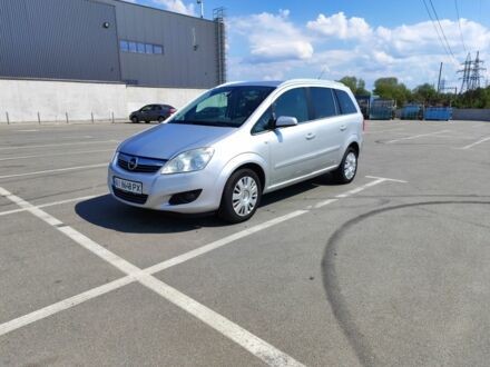 Опель Зафира 2008 в Ирпене на Automoto.ua Серый Опель Зафира, объемом двигателя 1.6 л и пробегом 202 тыс. км за 6200 $, фото 1 на Automoto.ua
