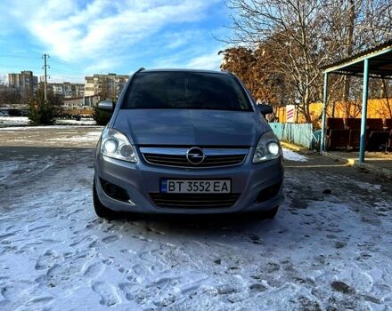 Серый Опель Зафира, объемом двигателя 1.6 л и пробегом 243 тыс. км за 6500 $, фото 1 на Automoto.ua