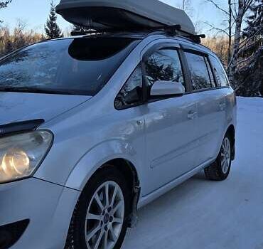 Серый Опель Зафира, объемом двигателя 1.91 л и пробегом 266 тыс. км за 5999 $, фото 1 на Automoto.ua