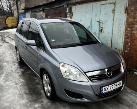 Серый Опель Зафира, объемом двигателя 1.6 л и пробегом 230 тыс. км за 6200 $, фото 1 на Automoto.ua