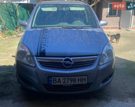 Серый Опель Зафира, объемом двигателя 1.8 л и пробегом 250 тыс. км за 6300 $, фото 1 на Automoto.ua