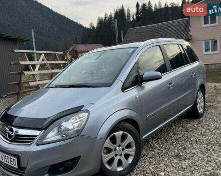 Серый Опель Зафира, объемом двигателя 1.7 л и пробегом 252 тыс. км за 5700 $, фото 1 на Automoto.ua