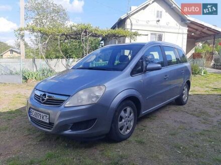 Серый Опель Зафира, объемом двигателя 1.6 л и пробегом 257 тыс. км за 5300 $, фото 1 на Automoto.ua