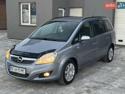 Сірий Опель Зафіра, об'ємом двигуна 1.6 л та пробігом 246 тис. км за 5800 $, фото 1 на Automoto.ua
