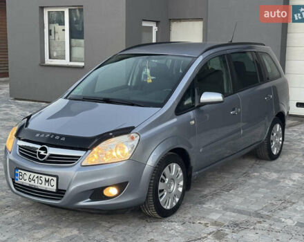 Серый Опель Зафира, объемом двигателя 1.6 л и пробегом 246 тыс. км за 5800 $, фото 1 на Automoto.ua