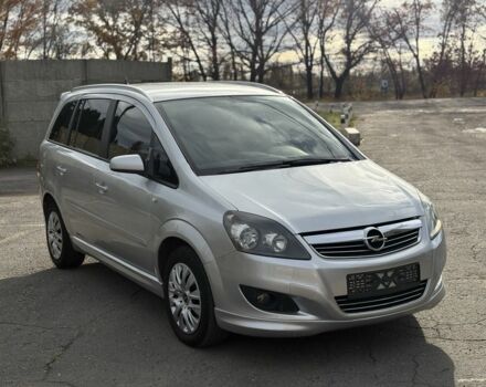 Опель Зафира 2008 в Кривом Роге на Automoto.ua Серый Опель Зафира, объемом двигателя 2.2 л и пробегом 194 тыс. км за 6499 $, фото 1 на Automoto.ua