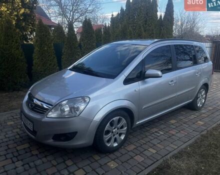 Серый Опель Зафира, объемом двигателя 1.6 л и пробегом 232 тыс. км за 5900 $, фото 1 на Automoto.ua