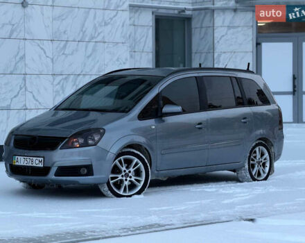 Серый Опель Зафира, объемом двигателя 1.8 л и пробегом 257 тыс. км за 4200 $, фото 1 на Automoto.ua