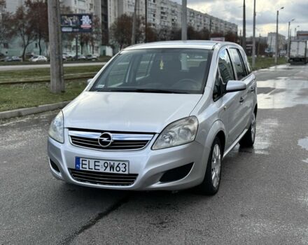 Серый Опель Зафира, объемом двигателя 1.9 л и пробегом 282 тыс. км за 2750 $, фото 1 на Automoto.ua