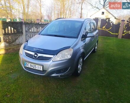 Серый Опель Зафира, объемом двигателя 1.9 л и пробегом 215 тыс. км за 4999 $, фото 1 на Automoto.ua