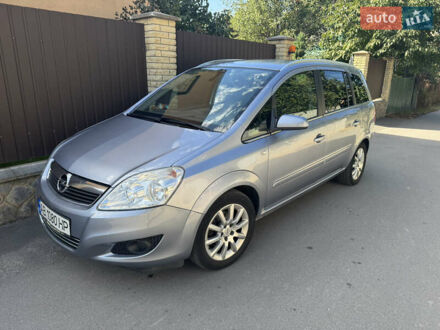 Опель Зафира 2008 в Виннице на Automoto.ua Серый Опель Зафира, объемом двигателя 1.8 л и пробегом 220 тыс. км за 6500 $, фото 1 на Automoto.ua