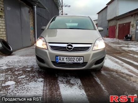 Серый Опель Зафира, объемом двигателя 1.6 л и пробегом 230 тыс. км за 6500 $, фото 1 на Automoto.ua