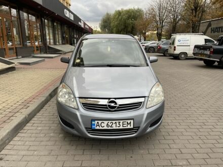 Серый Опель Зафира, объемом двигателя 1.9 л и пробегом 248 тыс. км за 5700 $, фото 1 на Automoto.ua