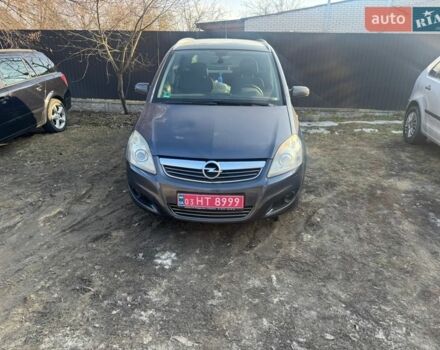 Серый Опель Зафира, объемом двигателя 1.8 л и пробегом 279 тыс. км за 6000 $, фото 1 на Automoto.ua