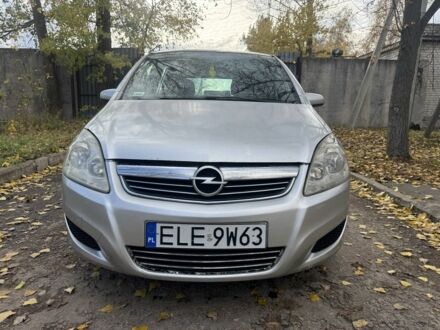 Сірий Опель Зафіра, об'ємом двигуна 1.9 л та пробігом 282 тис. км за 2850 $, фото 1 на Automoto.ua