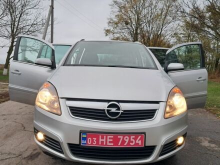 Серый Опель Зафира, объемом двигателя 1.6 л и пробегом 218 тыс. км за 5899 $, фото 1 на Automoto.ua