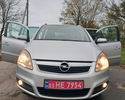 Серый Опель Зафира, объемом двигателя 1.6 л и пробегом 218 тыс. км за 5899 $, фото 1 на Automoto.ua