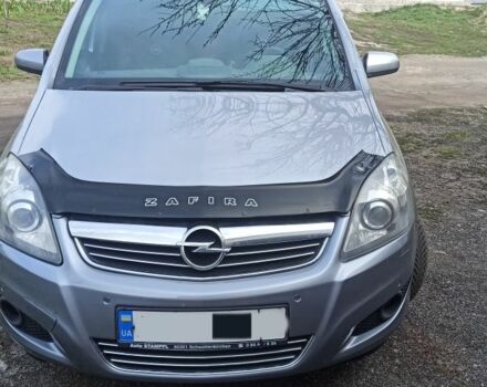 Серый Опель Зафира, объемом двигателя 1.8 л и пробегом 233 тыс. км за 6000 $, фото 1 на Automoto.ua