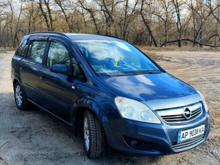 Опель Зафіра 2008 у Запоріжжя на Automoto.ua Сірий Опель Зафіра, об'ємом двигуна 1.8 л та пробігом 190 тис. км за 6500 $, фото 1 на Automoto.ua