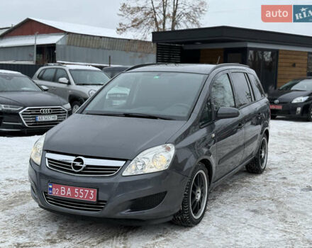 Серый Опель Зафира, объемом двигателя 1.8 л и пробегом 204 тыс. км за 6500 $, фото 1 на Automoto.ua