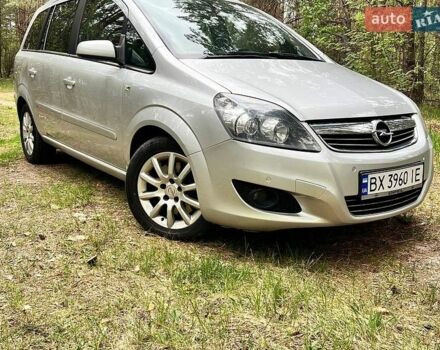 Серый Опель Зафира, объемом двигателя 1.9 л и пробегом 248 тыс. км за 6200 $, фото 1 на Automoto.ua
