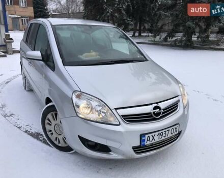 Сірий Опель Зафіра, об'ємом двигуна 1.6 л та пробігом 292 тис. км за 5900 $, фото 1 на Automoto.ua