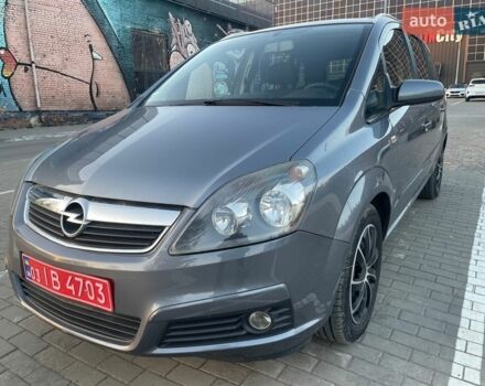 Серый Опель Зафира, объемом двигателя 1.8 л и пробегом 216 тыс. км за 6450 $, фото 1 на Automoto.ua