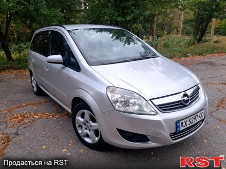Серый Опель Зафира, объемом двигателя 1.6 л и пробегом 330 тыс. км за 5900 $, фото 1 на Automoto.ua