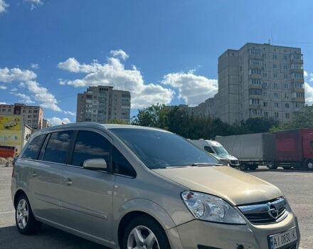 Серый Опель Зафира, объемом двигателя 1.7 л и пробегом 242 тыс. км за 4700 $, фото 1 на Automoto.ua