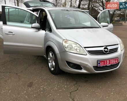 Серый Опель Зафира, объемом двигателя 1.6 л и пробегом 233 тыс. км за 6200 $, фото 1 на Automoto.ua