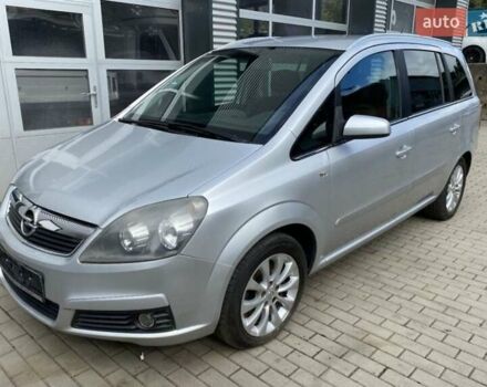 Серый Опель Зафира, объемом двигателя 1.8 л и пробегом 188 тыс. км за 6700 $, фото 1 на Automoto.ua