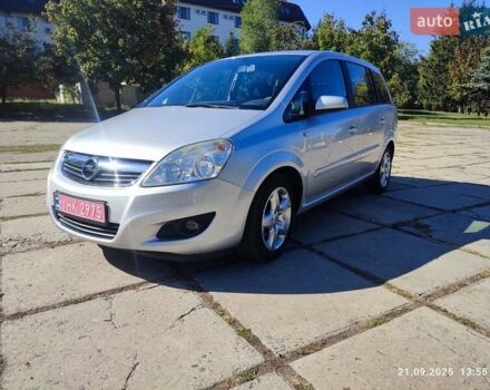 Серый Опель Зафира, объемом двигателя 1.8 л и пробегом 196 тыс. км за 6600 $, фото 1 на Automoto.ua