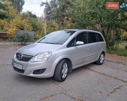 Серый Опель Зафира, объемом двигателя 1.6 л и пробегом 265 тыс. км за 5700 $, фото 1 на Automoto.ua