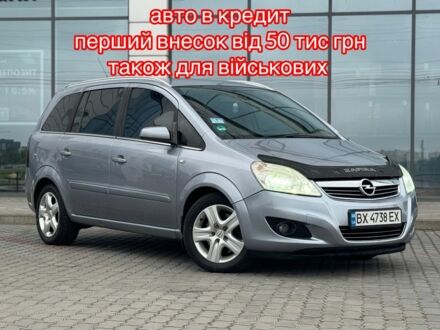 Опель Зафіра 2008 у Хмельницькому на Automoto.ua Сірий Опель Зафіра, об'ємом двигуна 1.7 л та пробігом 180 тис. км за 5700 $, фото 1 на Automoto.ua