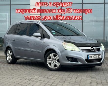 Сірий Опель Зафіра, об'ємом двигуна 1.7 л та пробігом 180 тис. км за 5700 $, фото 1 на Automoto.ua