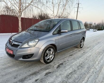 Серый Опель Зафира, объемом двигателя 1.8 л и пробегом 191 тыс. км за 6700 $, фото 1 на Automoto.ua