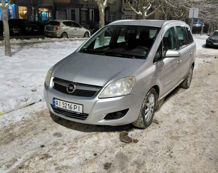 Серый Опель Зафира, объемом двигателя 1.7 л и пробегом 375 тыс. км за 5700 $, фото 1 на Automoto.ua